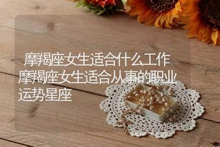 魔蝎座喜欢什么颜色?男