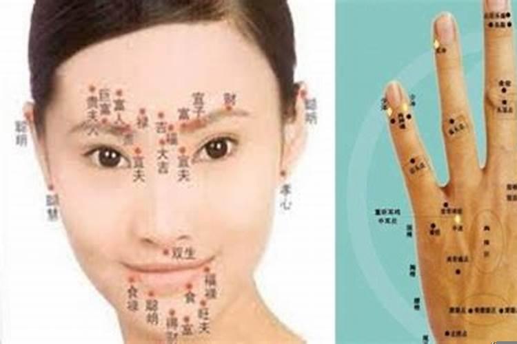 有巨富痣的女人什么时候开始发财