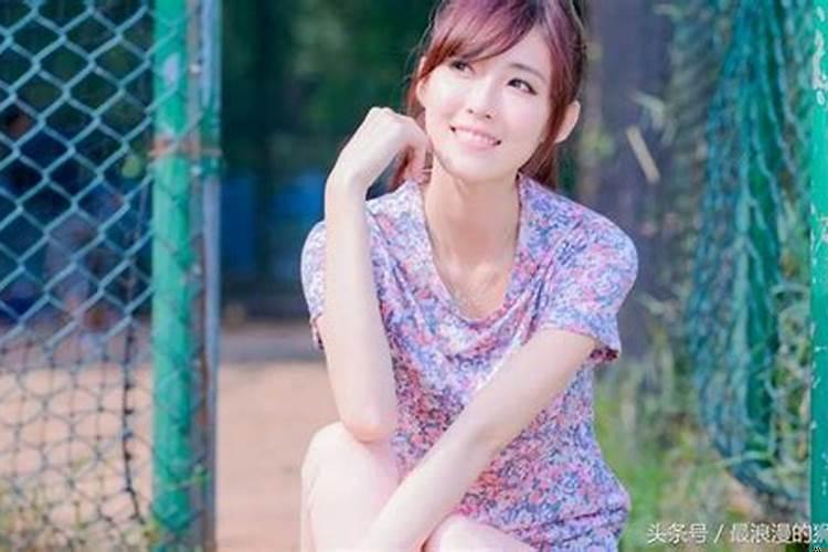 女人嫁给哪个生肖男好