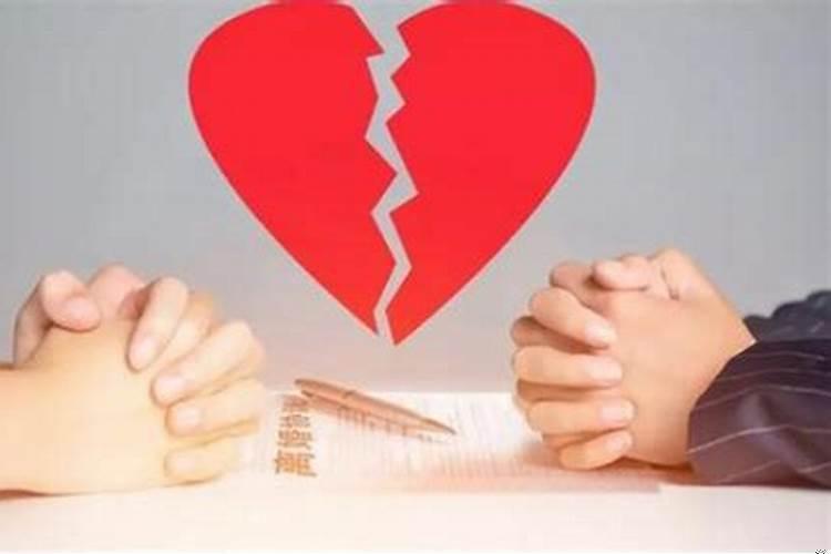 在没有感情的婚姻里，我该怎么办