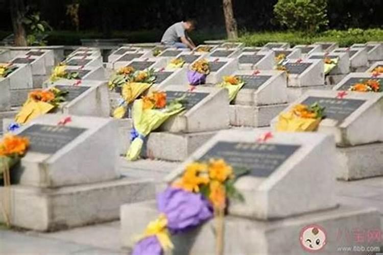 本命年可以去上坟不