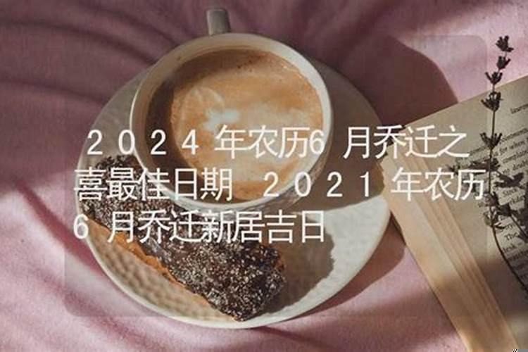 2025年可以拜年吗