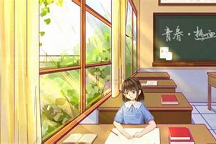 梦到去学校上学是什么意思