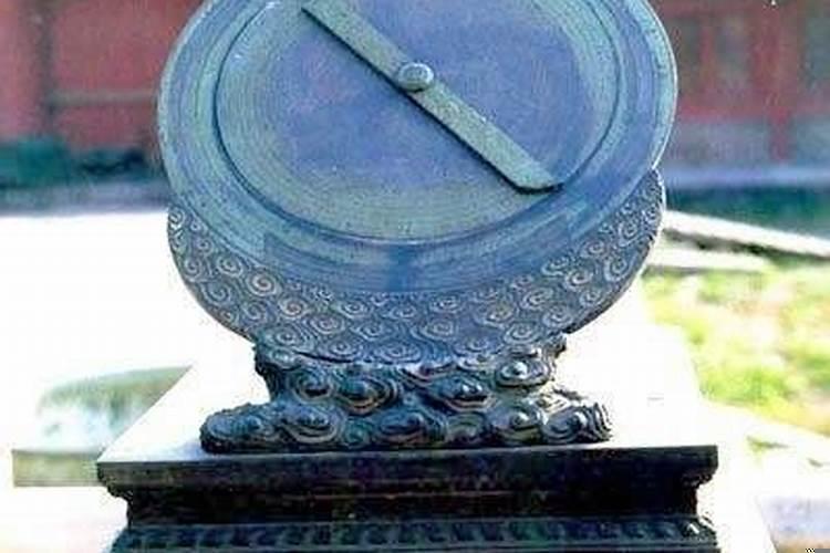 在古代时间是什么算的