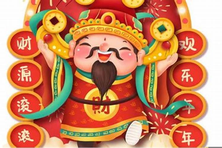 2025年1月入宅吉日宜忌