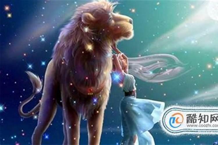 狮子座的性格是什么样子的性格特点