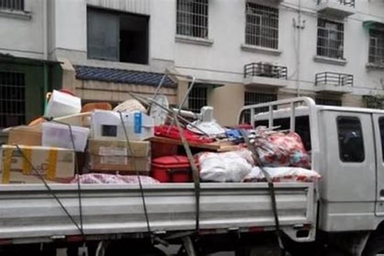 两个人结婚怎么算日子