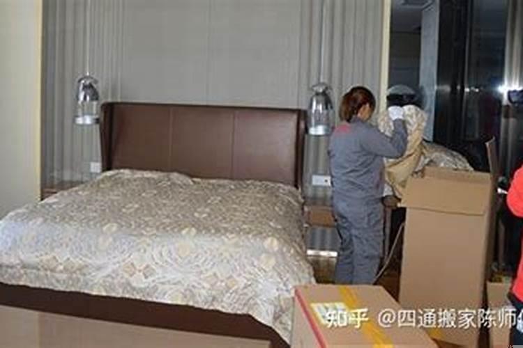 属鸡的什么时间搬家好