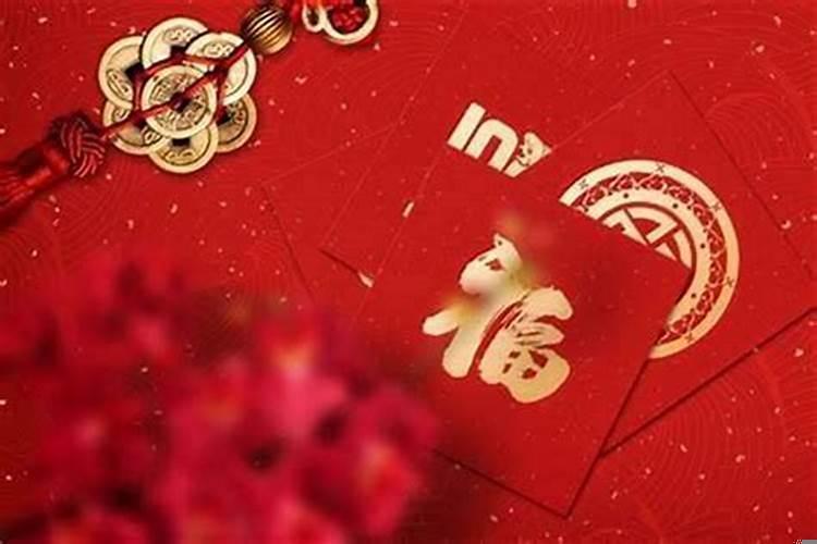 本命年可以去上坟不