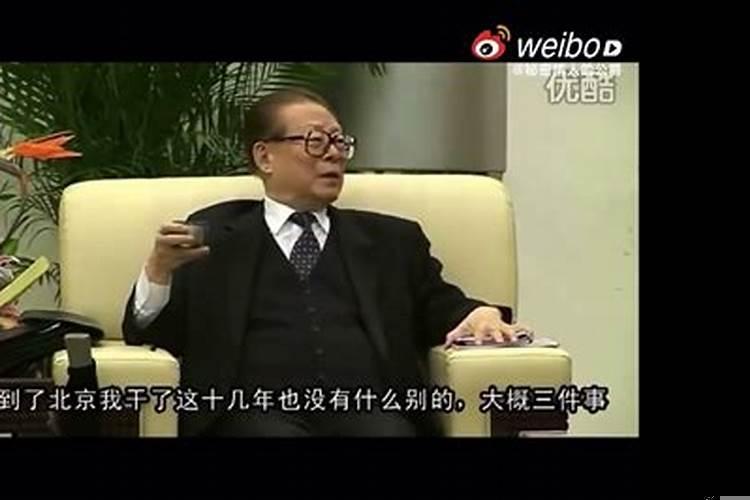 一个人的命运,当然要