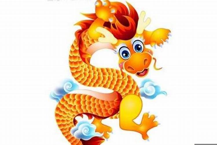 202属龙的今年多大