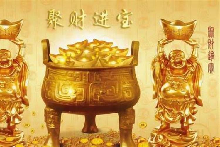 生辰八字测算一生富贵贫贱