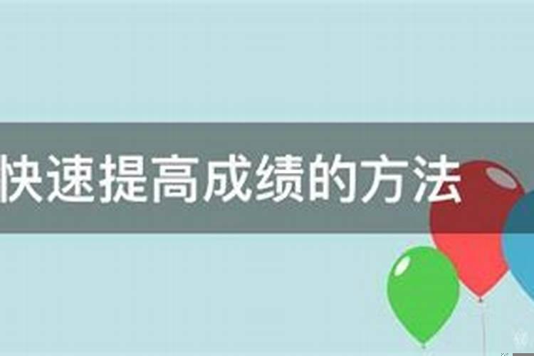 为什么有人那么聪明却一事无成