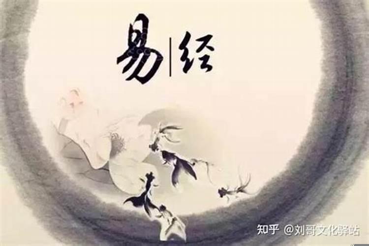 月忌日是什么意思啊