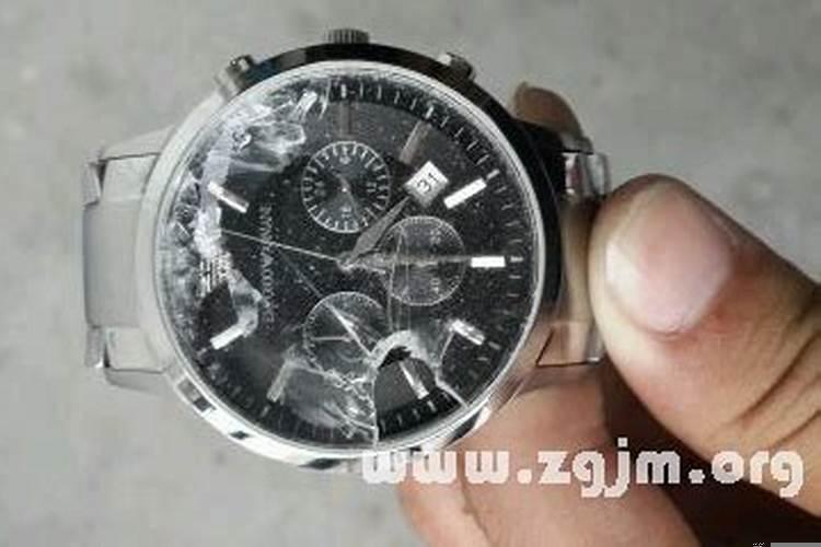 梦见捡三块手表是什么意思呀