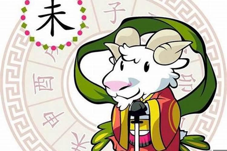 羊和兔子属相合不合做生意