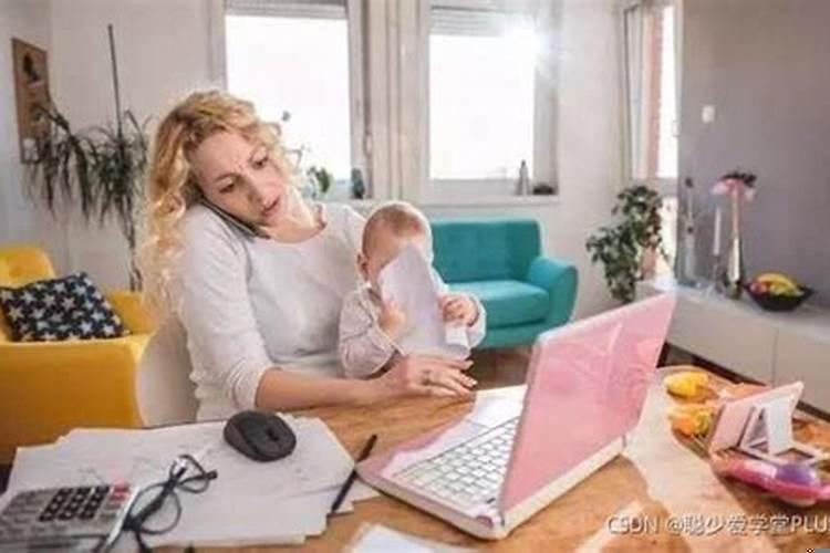 自己带娃能做什么副业