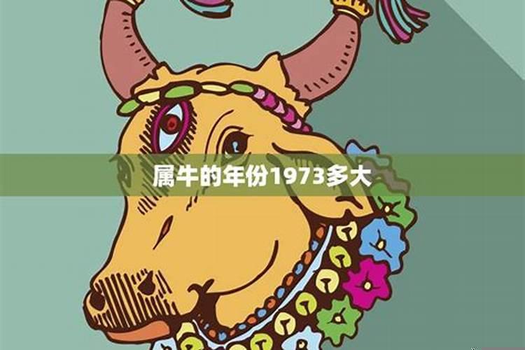 为什么日历都不一样