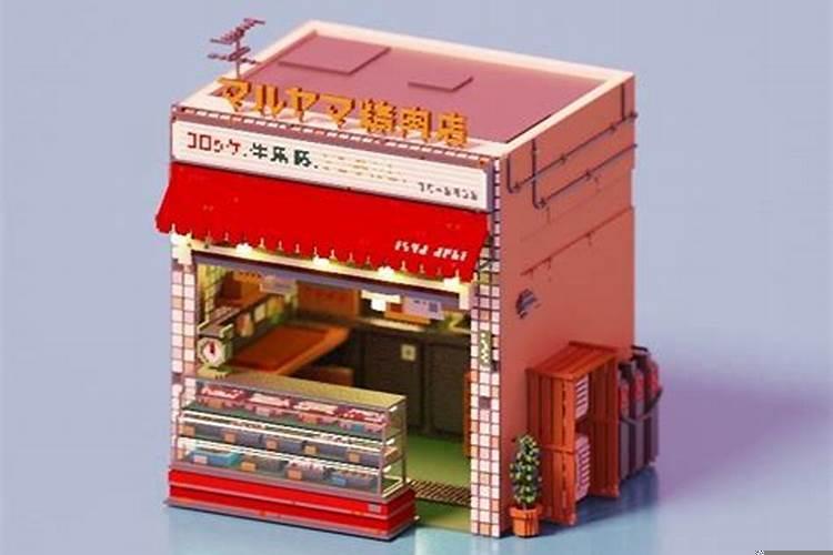 2022年属龙运势及运程1986年生人