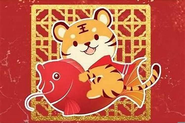 属虎的男士佩戴什么好