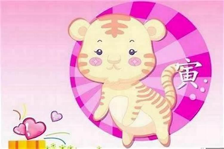 属虎男和属兔女的婚姻幸福吗?