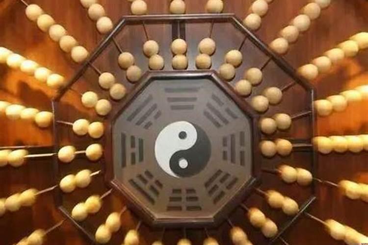 为什么算命算多了不好