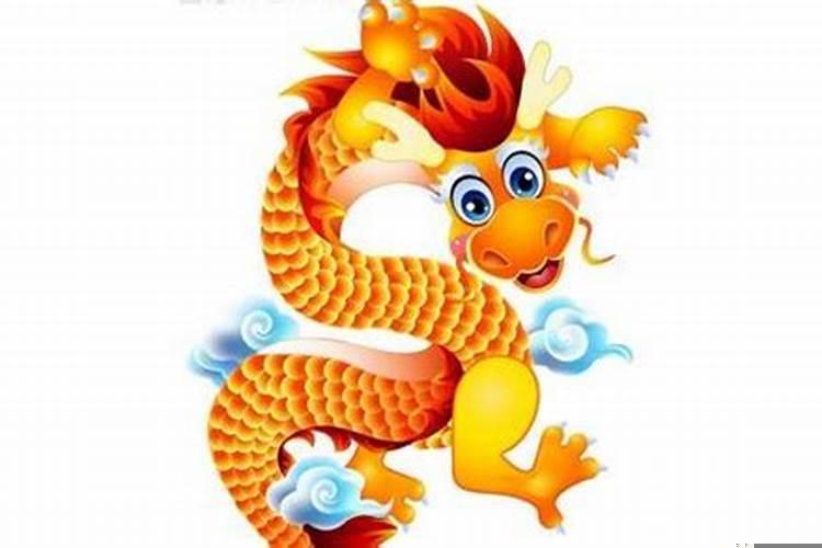 202属龙的今年多大