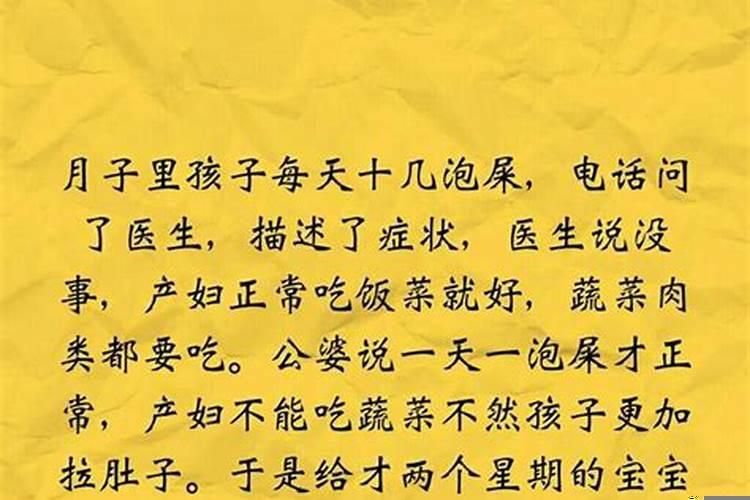 聪明的女人太可怕