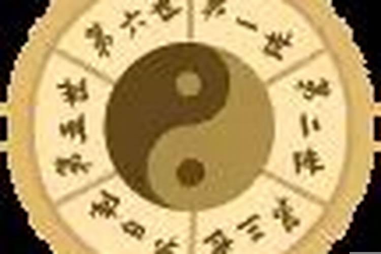 五行缺木什么意思?