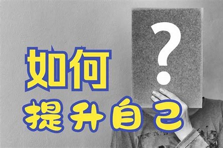 如何找到内心的热爱