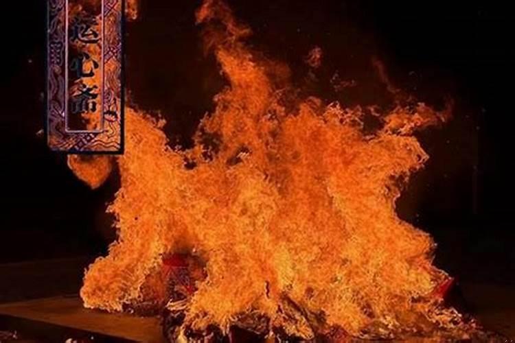 道教补财库的方法