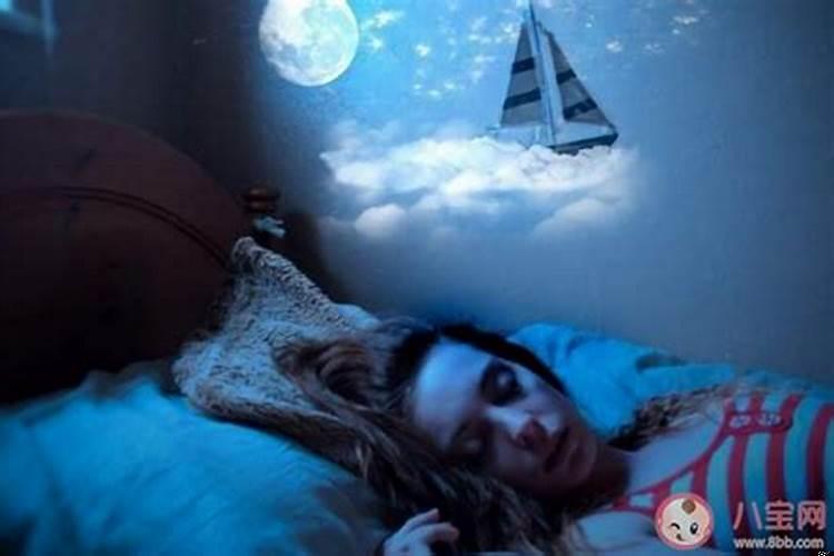 为什么我们会忘记做过的梦