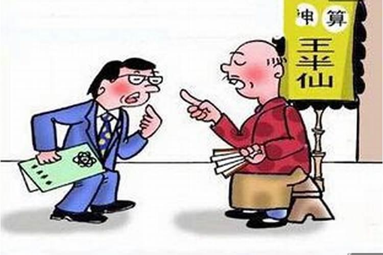 梦见有人精神失常是什么意思