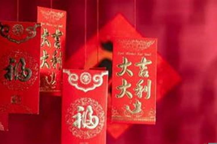 本命年是好运的开始吗女