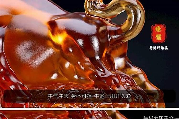 办公桌摆放什么物件旺财