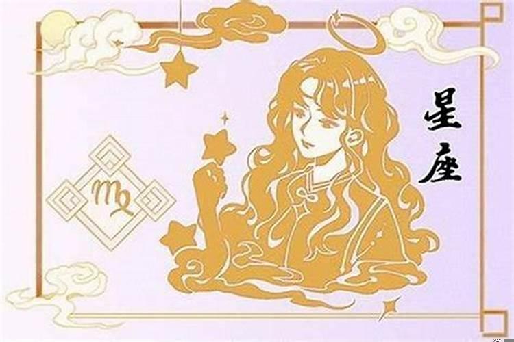 天生的夫妻组合星座