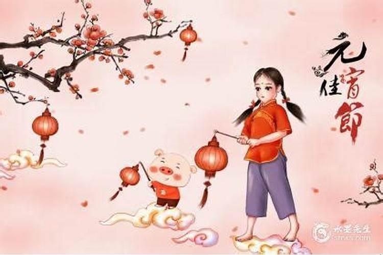 2025年属猪的婚姻如何