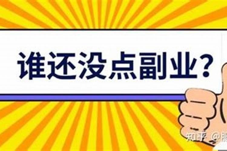 学会接受无法改变的事实