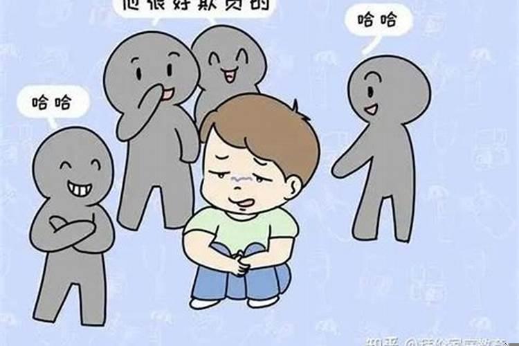 职场被小人打压怎么办