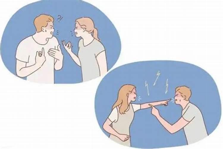 婚姻不顺的前世因果报应