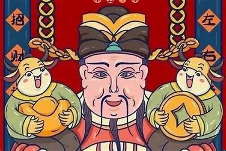 67年属羊人的一生