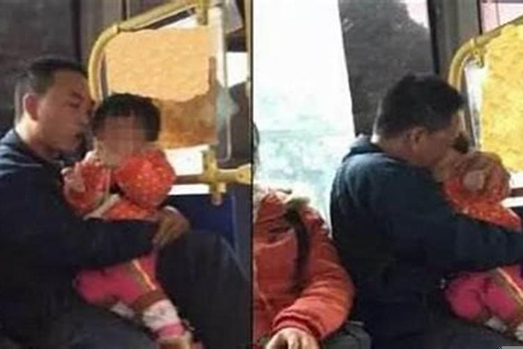 女儿和父亲的关系不好