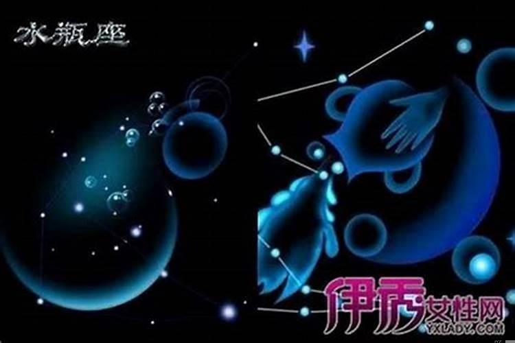 水瓶座女生和哪个星座最般配