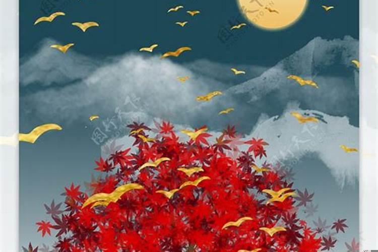 发财有路是什么意思