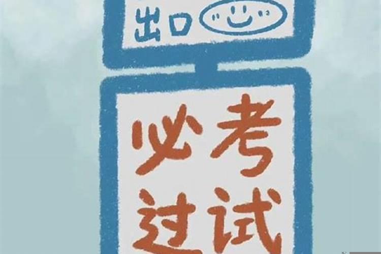 卧室里适合放什么花草