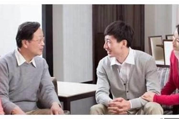 孝顺父母指什么生肖