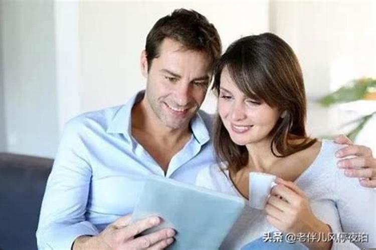 怎么修的上等姻缘