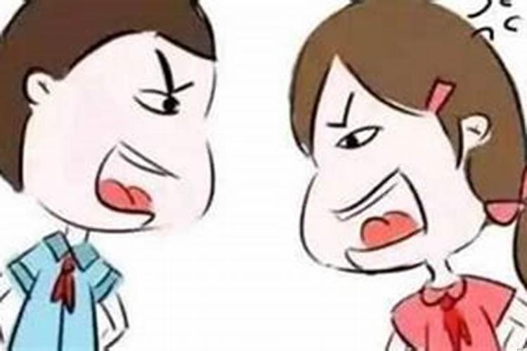 梦见和自己以前的朋友吵架