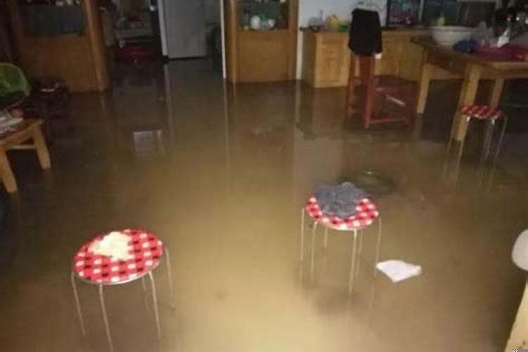 漏水漏财破解方法