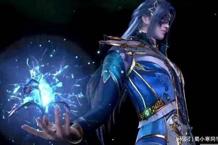 十二星座的武魂排名